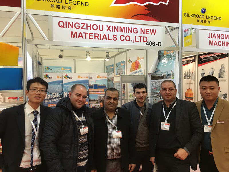 2015.12 土耳其（伊斯坦布爾）國際橡塑展 展位號：406D