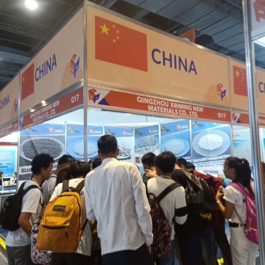 2019年菲律賓包裝印刷展